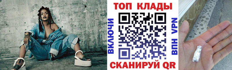 Где можно купить наркотики Мыски Альфа ПВП  Кокаин  Мефедрон  Лсд 25  ГАШИШ 