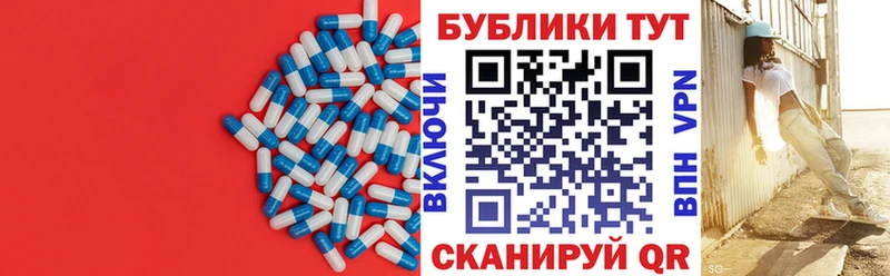 Экстази DUBAI  где купить наркотик  Мыски 