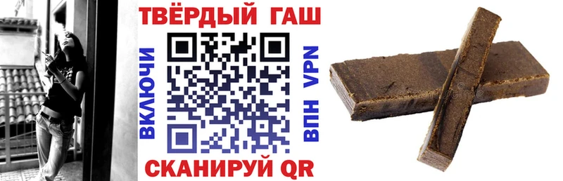 hydra tor  Мыски  ГАШИШ хэш 
