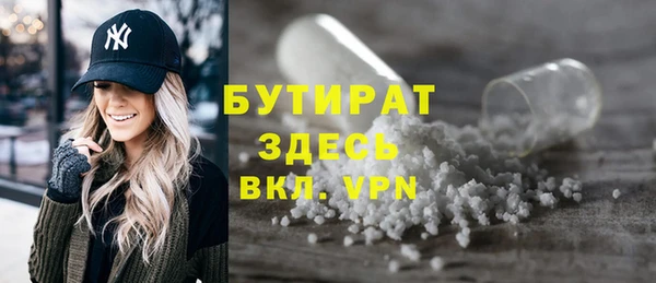 ПСИЛОЦИБИНОВЫЕ ГРИБЫ Покров