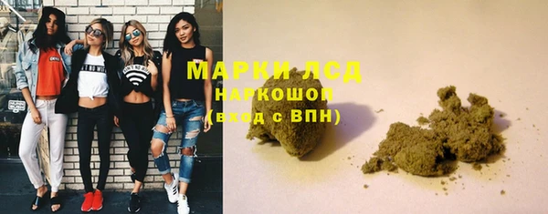 apvp Алексеевка