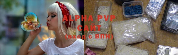 винт Алзамай