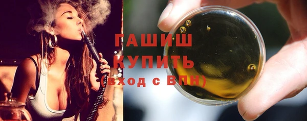 винт Алзамай