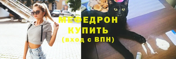 экстази Покачи