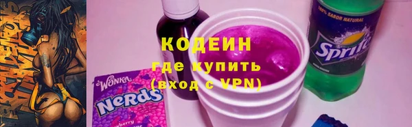 ПСИЛОЦИБИНОВЫЕ ГРИБЫ Покров