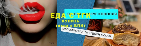 apvp Алексеевка