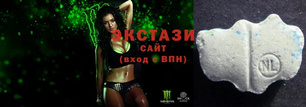 кокаин перу Алексин