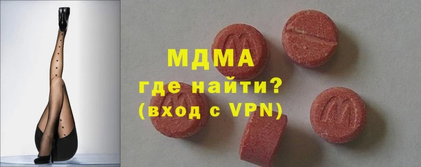 кокаин перу Алексин