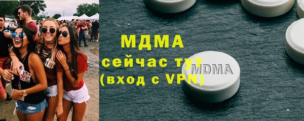 винт Алзамай