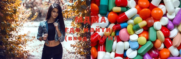 apvp Алексеевка