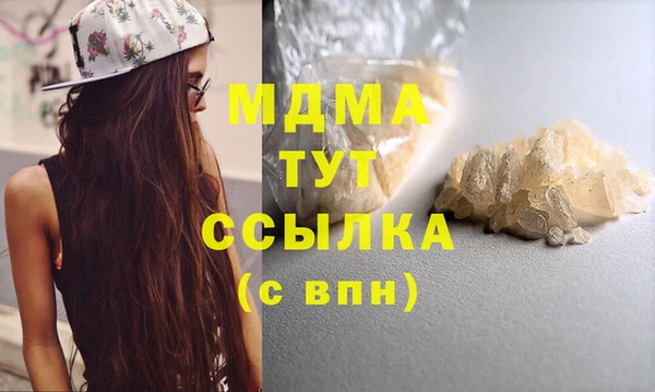 кокаин перу Алексин