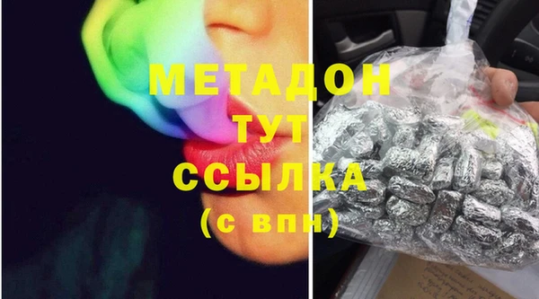 кокаин перу Алексин