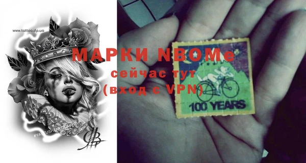 apvp Алексеевка