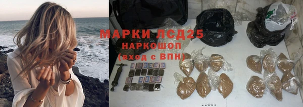 apvp Алексеевка