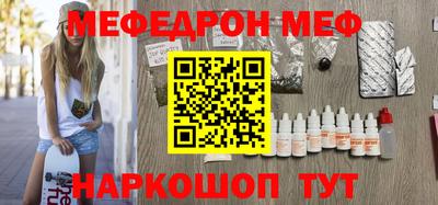 наркотики Донской