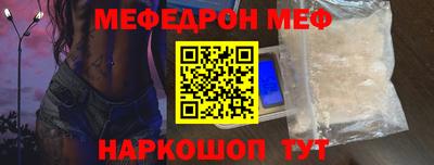 кокаин VHQ Дубна