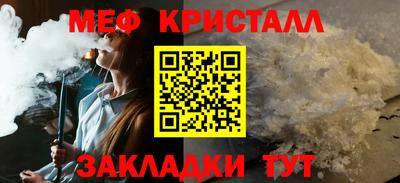 наркотики Донской