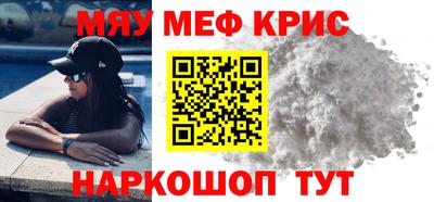 гашиш Донецк
