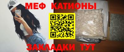 наркотики Донской