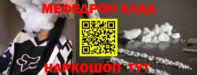гашиш Донецк