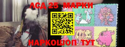 наркотики Донской