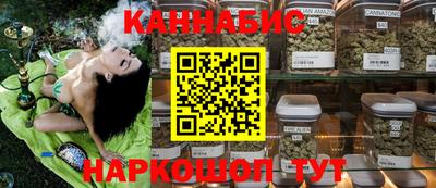 кокаин VHQ Дубна