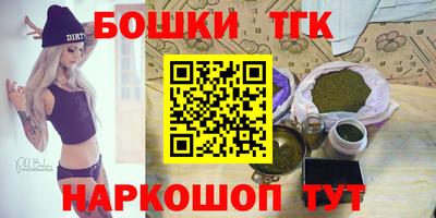 наркотики Донской