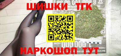 наркотики Донской