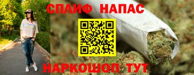 кокаин VHQ Дубна