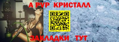 кокаин VHQ Дубна