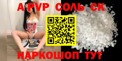 мефедрон VHQ Нижний Тагил