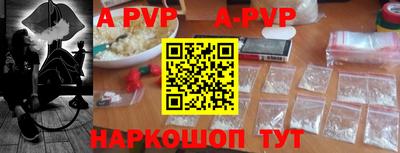 наркотики Донской