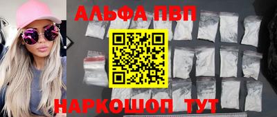 наркотики Донской