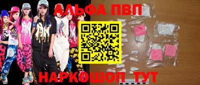 наркотики Донской