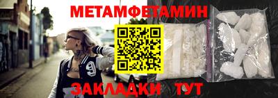 кокаин VHQ Дубна