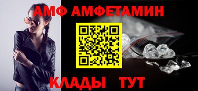 наркотики Донской