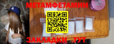 гашиш Донецк