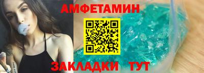 гашиш Донецк