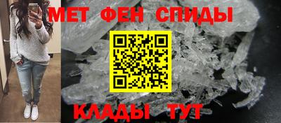 наркотики Донской
