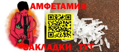 гашиш Донецк