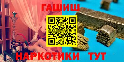 наркотики Донской