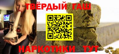 наркотики Донской