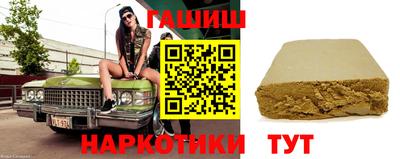 наркотики Донской