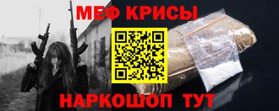 наркотики Донской
