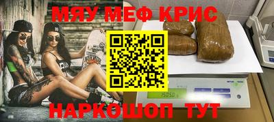 кокаин VHQ Дубна