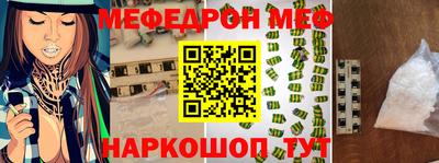 кокаин VHQ Дубна