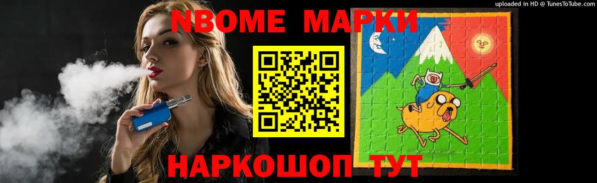LSD-25 экстази  ЛСД экстази ecstasy  Вход с VPN  Мыски 
