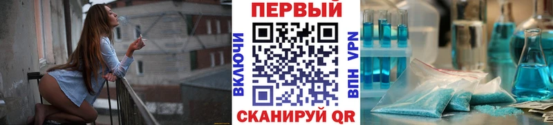 МЕТАМФЕТАМИН витя  Мыски 