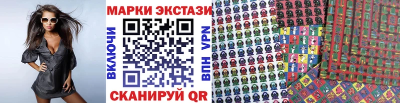 МЕГА зеркало  Мыски  Наркотические марки 1,5мг 