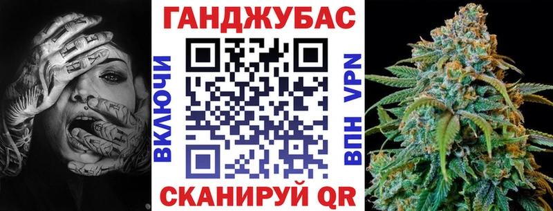 блэк спрут   Мыски  Конопля ГИДРОПОН  даркнет сайт 